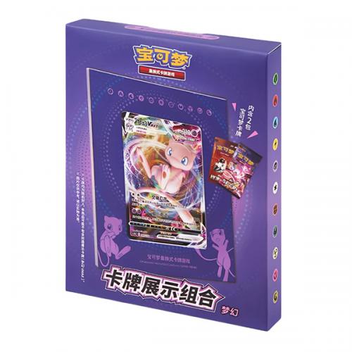 Pokemon Mew Card Display Set China – Games Time Aversa