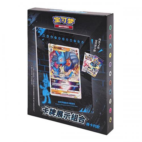 Pokemon Lucario Card Display Set China – Games Time Aversa