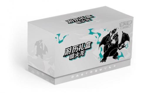Pokemon 151 UPC Charizard Travel Gift Bo
