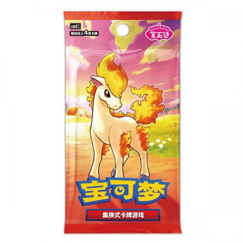 pokemon cards china Pokemon Gem Pack Vol. 4 18/4 China