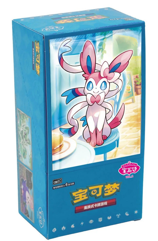 Pokemon Box Gem Pack Vol. 2 China – Games Time Aversa