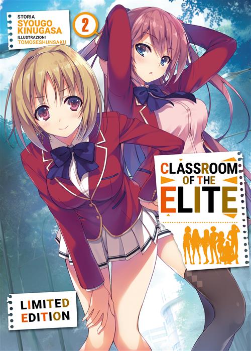 CLASSROOM OF THE ELITE VOL.2 - WITH LIMITED EDITION BOX