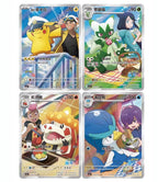 Pokemon Gem Pack Vol. 5 18/4 China