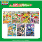 Pokemon Gem Pack Vol. 6 18/4 China