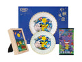 Pokemon 151 Mid Autumn Festival Gift Box (CHINA)
