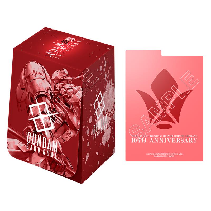Gundam CG Premium Accessory Set Mobile Suit Gundam IRON BLOODED ORPHANS PB02]