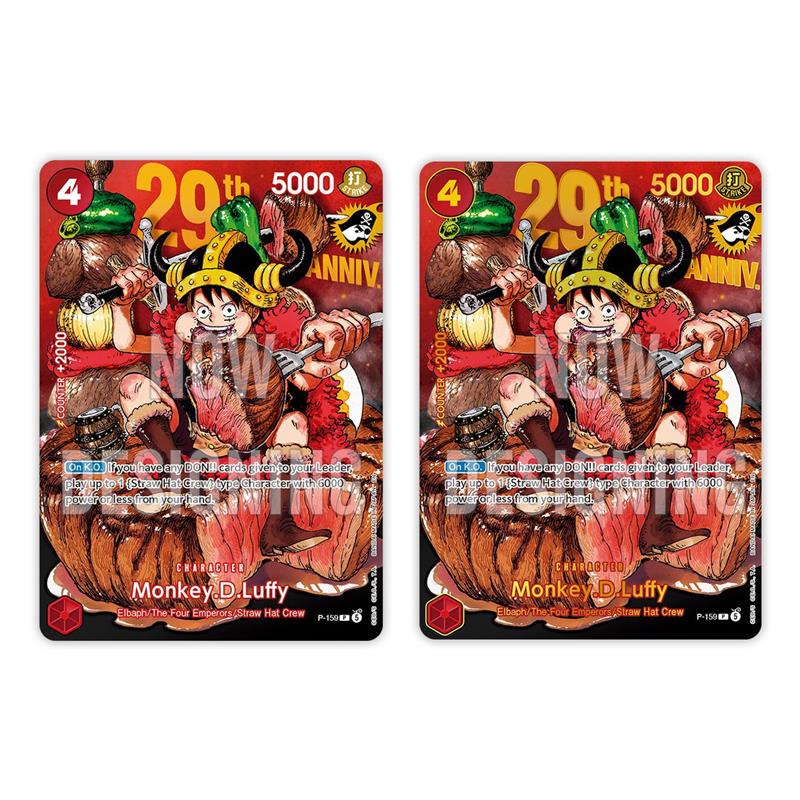 One Piece Card Game Premium Card Collection 29th Anniversary Edition