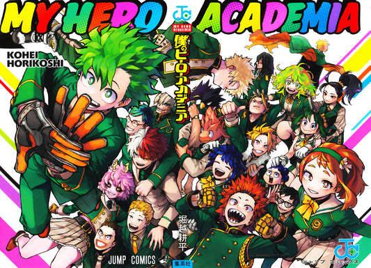 MY HERO ACADEMIA 39 LIMITED EDITION