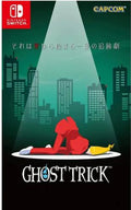 Ghost Trick Phantom Detective
