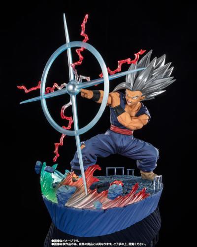 Dragon Ball Super Zero Son Gohan Beast 23cm