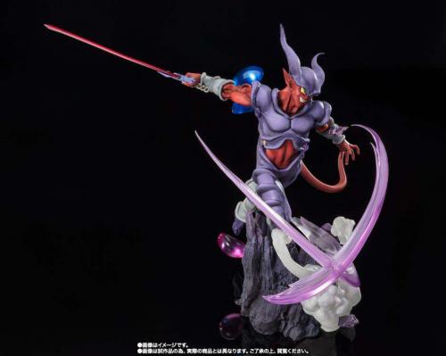 ST Dragon Ball Z Janenba Figuarts Zero 30cm