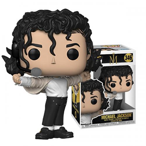 Funko POP! MJ: Michael Jackson (Superbowl) (346)