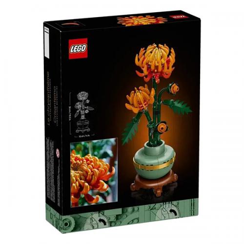 10368 Lego Icons Botanicals Crisantemo 278pz