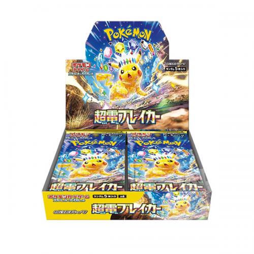 Pokemon Box 30 Buste Supercharged Breaker JP