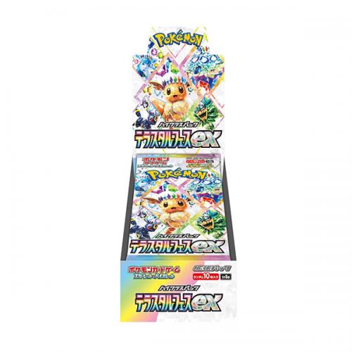 Pokemon Terastal Festival Ex Box 10 Buste JP
