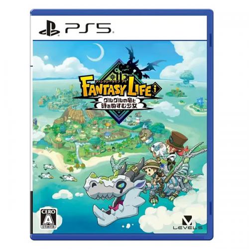 Fantasy Life I: The Girl Who Steals Time