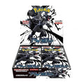 Pokemon Black Bolt Box JAP