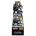 Pokemon Black Bolt Box Deluxe JAP