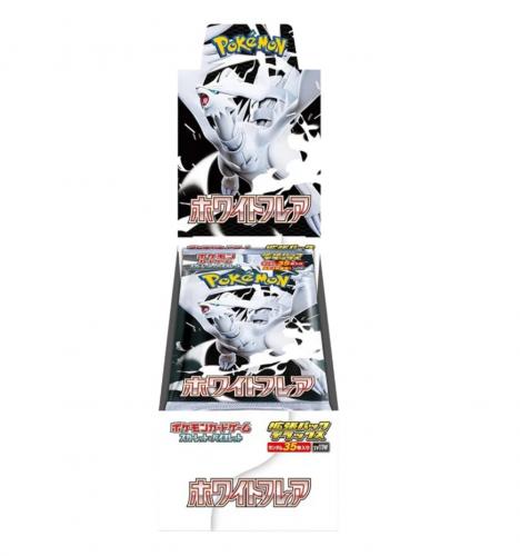 Pokemon White Flare Box Deluxe JAP