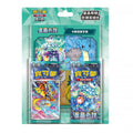 Pokemon Blister Stellar Miracle China