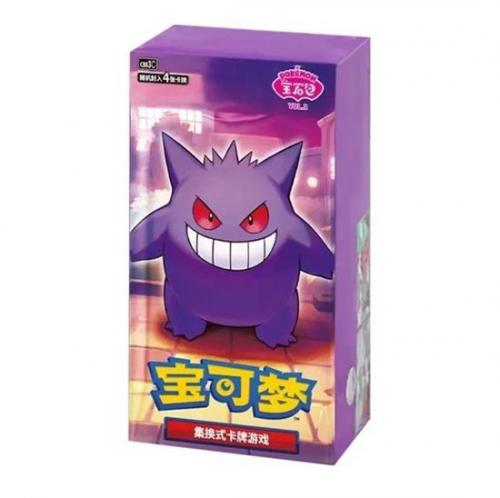 Pokemon Gem Pack Vol. 3 15/4 China