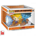 Funko POP! Dragon Ball Z: Father-Son Kamehameha (2223) MMNT