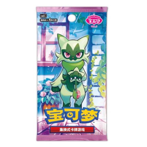 Pokemon Gem Pack Vol. 5 18/4 China
