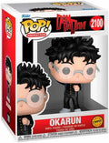 Funko POP! Dandadan: Okarun (Chase) (2100)