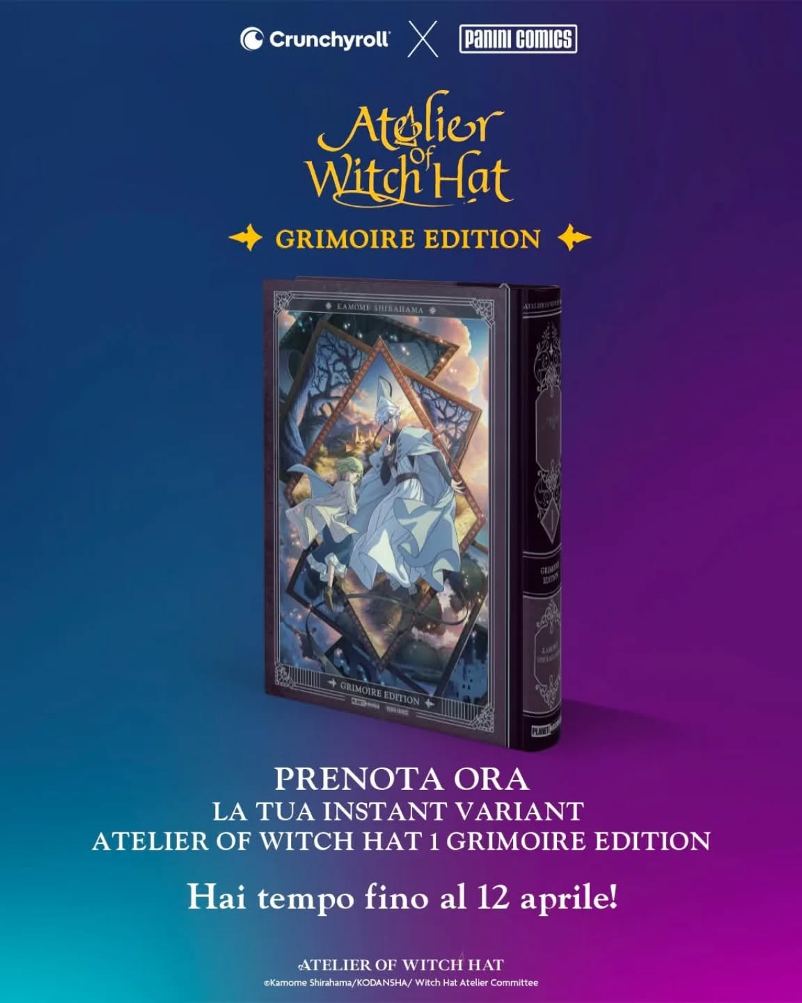 ATELIER OF WITCH HAT - GRIMOIRE EDITION - INSTANT VARIANT