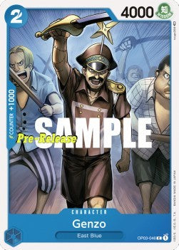 Genzo (OP03-046)⁣ - Promos: Pillars of Strength⁣ (Common)⁣ [046]