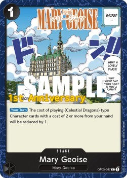 Mary Geoise (OP05-097)⁣ - Promos: Awakening of the New Era⁣ (Common)⁣ [097]