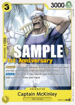 Captain McKinley (OP05-112)⁣ - Promos: Awakening of the New Era⁣ (Common)⁣ [112]