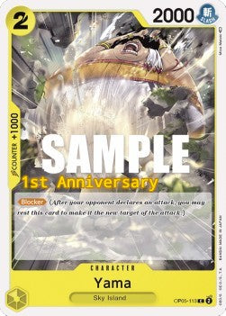 Yama (OP05-113)⁣ - Promos: Awakening of the New Era⁣ (Common)⁣ [113]