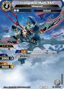 Viking Leef (V.2 - Collaboration Rare)⁣ - Savior of Chaos⁣ (Collaboration Rare)⁣ [057]