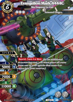 Sky Emperor Le Ciel (V.2 - Collaboration Rare)⁣ - Savior of Chaos⁣ (Collaboration Rare)⁣ [063]