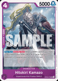 Hitokiri Kamazo (OP06-076)⁣ - Wings of the Captain⁣ (Uncommon)⁣ [076]