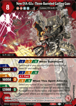 New EVA-02α -Three-Barreled Gatling Gun-⁣ - Halo of Awakening⁣ (X Rare)⁣ [001]