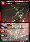 New EVA-02α -Shutdown Signal Plug-⁣ - Halo of Awakening⁣ (Common)⁣ [011]