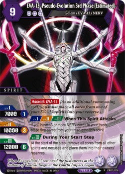 EVA-13 -Pseudo-Evolution 3rd Phase (Estimated)- (V.1 - X Rare)⁣ - Halo of Awakening⁣ (X Rare)⁣ [014]