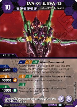 EVA-01 & EVA-13⁣ - Halo of Awakening⁣ (X Rare)⁣ [015]