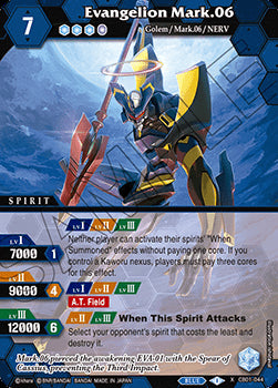 Evangelion Mark.06 (V.1 - X Rare)⁣ - Halo of Awakening⁣ (X Rare)⁣ [044]