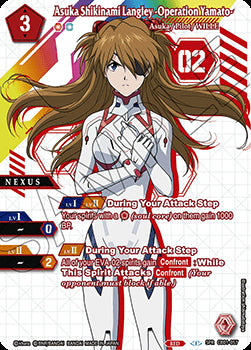 Asuka Shikinami Langley -Operation Yamato- (V.2 - Special Rare)⁣ - Halo of Awakening⁣ (Special Rare)⁣ [057]