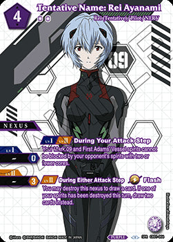 Tentative Name: Rei Ayanami (V.2 - Special Rare)⁣ - Halo of Awakening⁣ (Special Rare)⁣ [064]