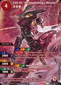 EVA-02 -Accomplishing a Miracle- (V.2 - Special Rare)⁣ - Halo of Awakening⁣ (Special Rare)⁣ [005]