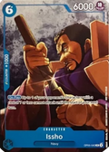 Issho (OP05-042) (V.1)