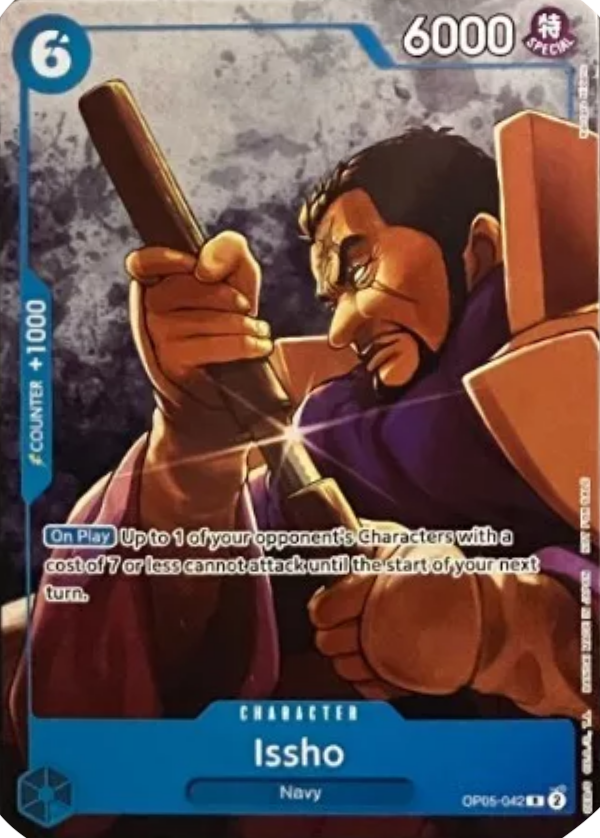 Issho (OP05-042) (V.1)