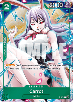 Carrot (P-070) - Promos (Promo) [P-070]
