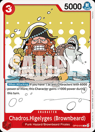 Chadros.Higelyges (Brownbeard) (OP10-010)⁣ - Royal Blood⁣ (Common)⁣ [010]