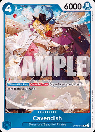 Cavendish (OP10-045) (V.1)⁣ - Royal Blood⁣ (Rare)⁣ [045]