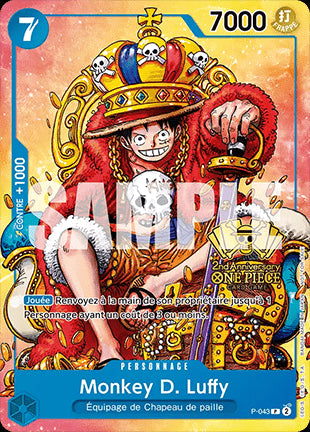 Monkey.D.Luffy (P-043) (V.3)⁣ - Promos⁣ (Promo)⁣ [043]
